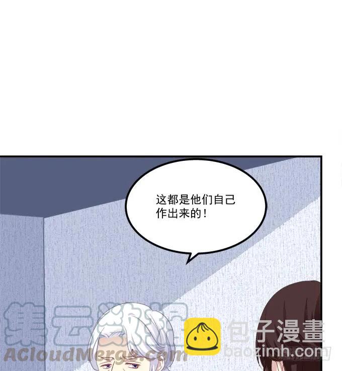 梦回仙灵28