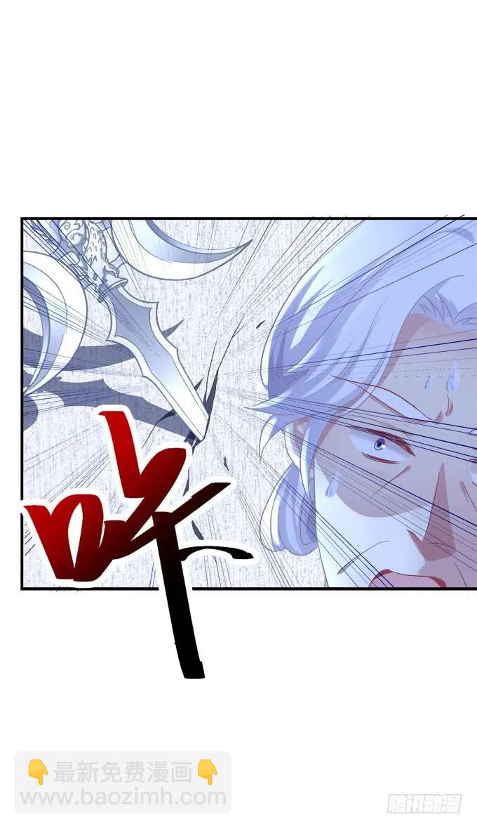 梦回仙灵30