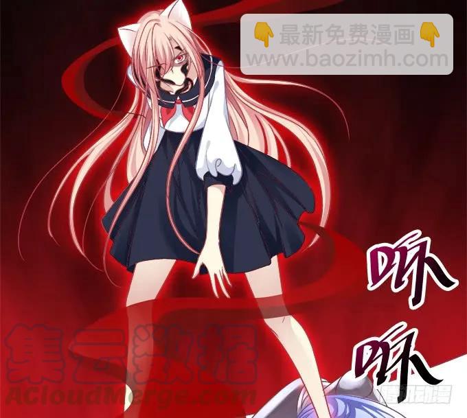 梦回仙灵32