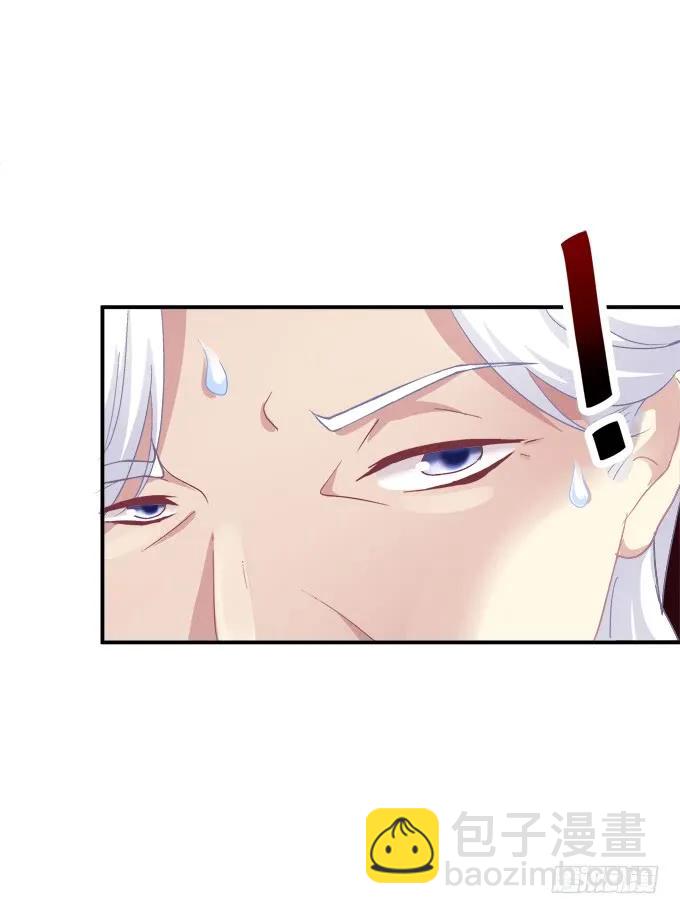 梦回仙灵39