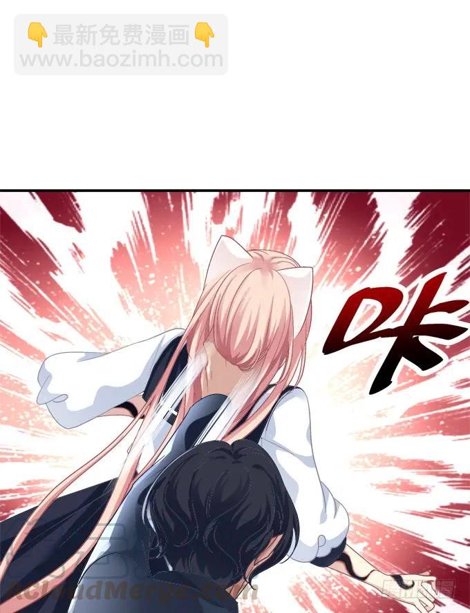 梦回仙灵40