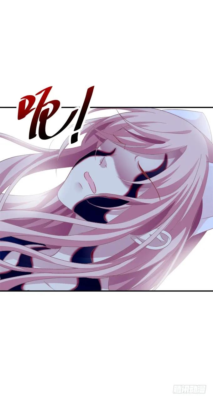 梦回仙灵45