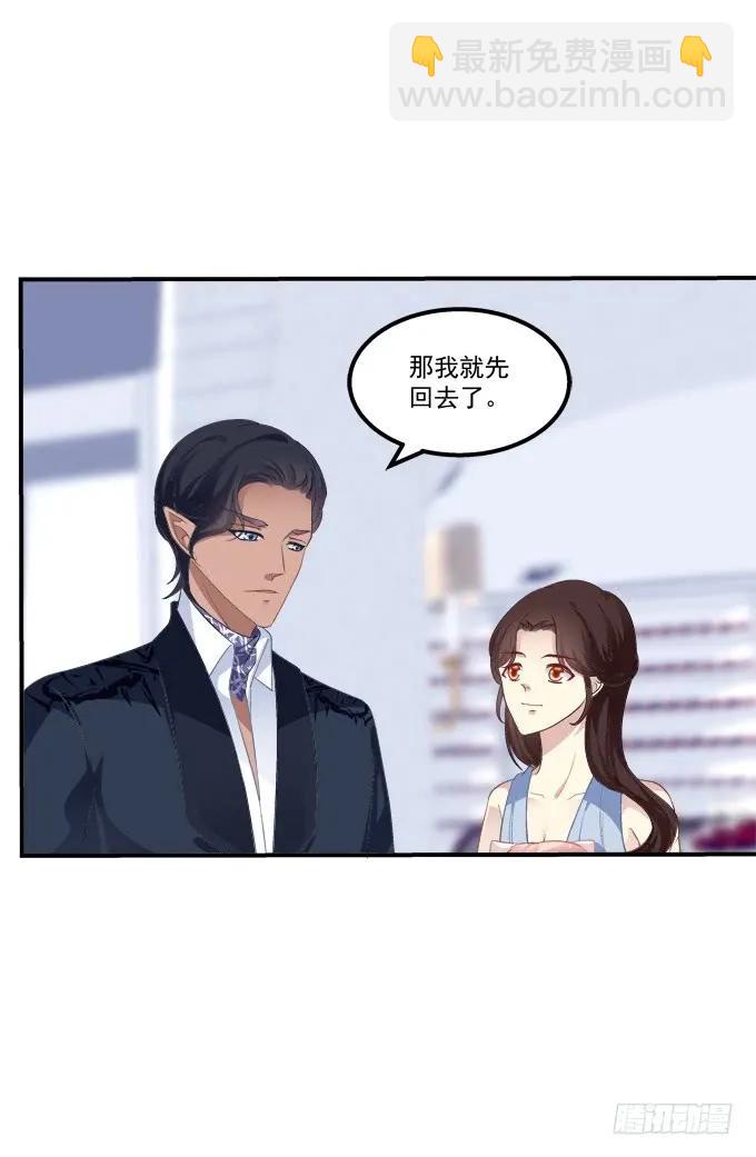 梦回仙灵55