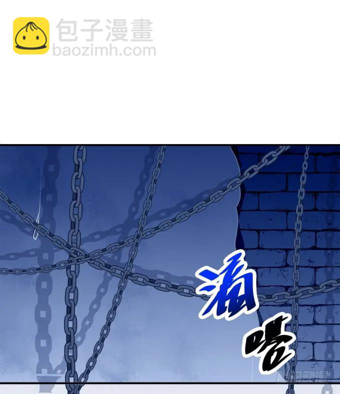 梦回仙灵58