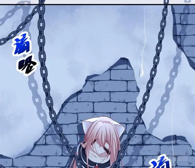 梦回仙灵59