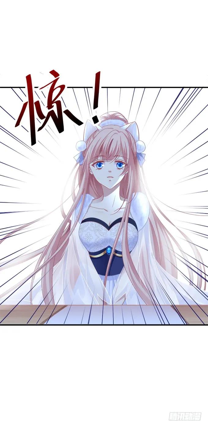 梦回仙灵62