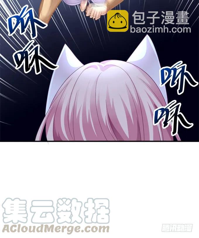 梦回仙灵8