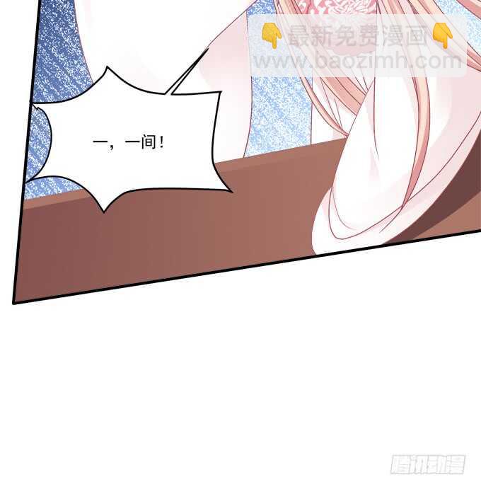 一起洗澡.jpg18