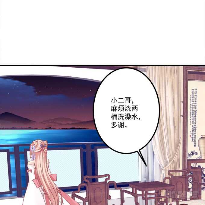 一起洗澡.jpg24