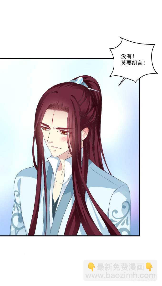 一起洗澡.jpg54