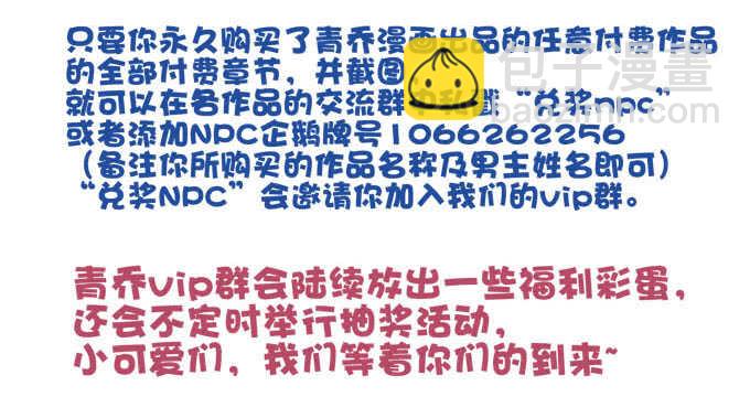一起洗澡.jpg56
