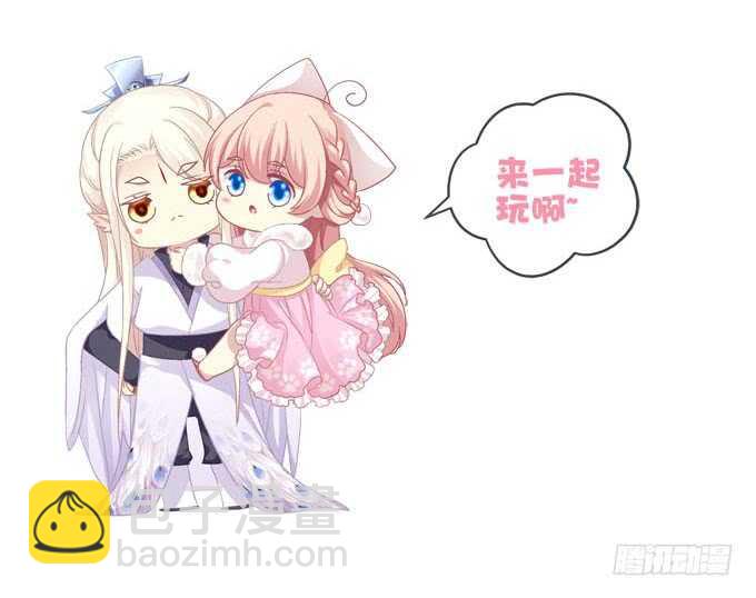 一起洗澡.jpg57