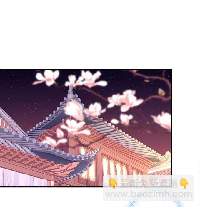 小美人，我来了~！3