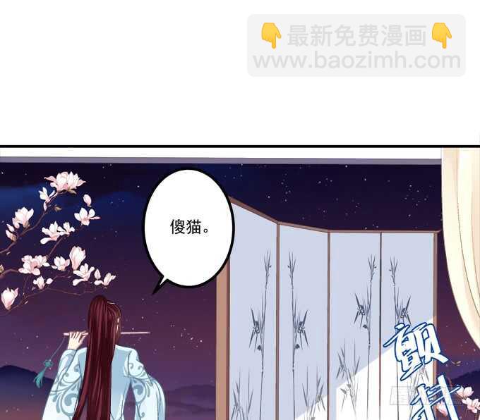 小美人，我来了~！39