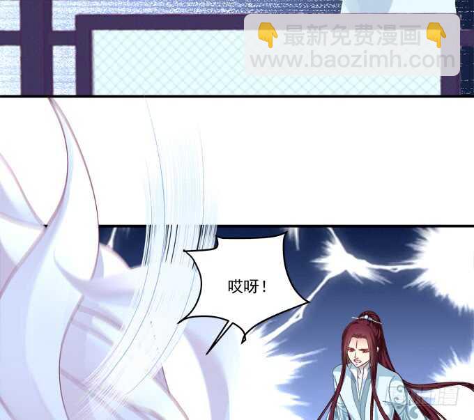 小美人，我来了~！48