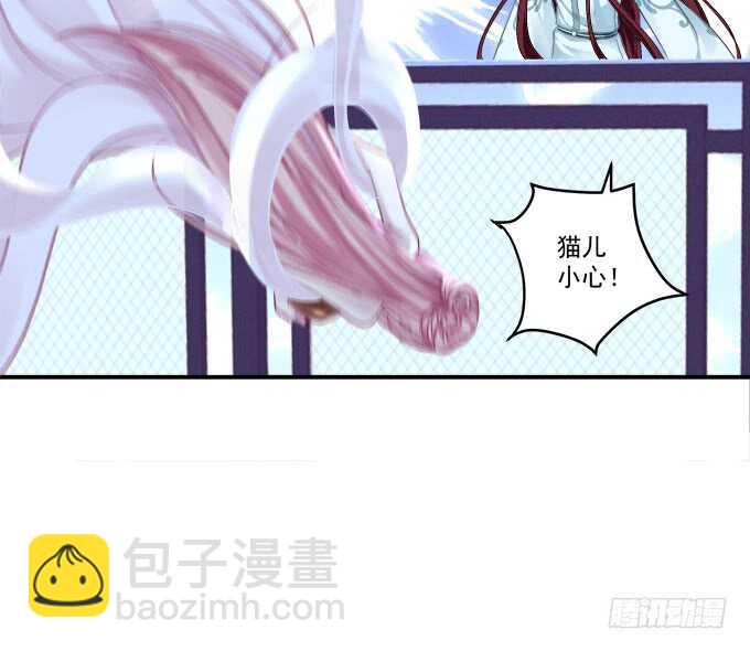 小美人，我来了~！49