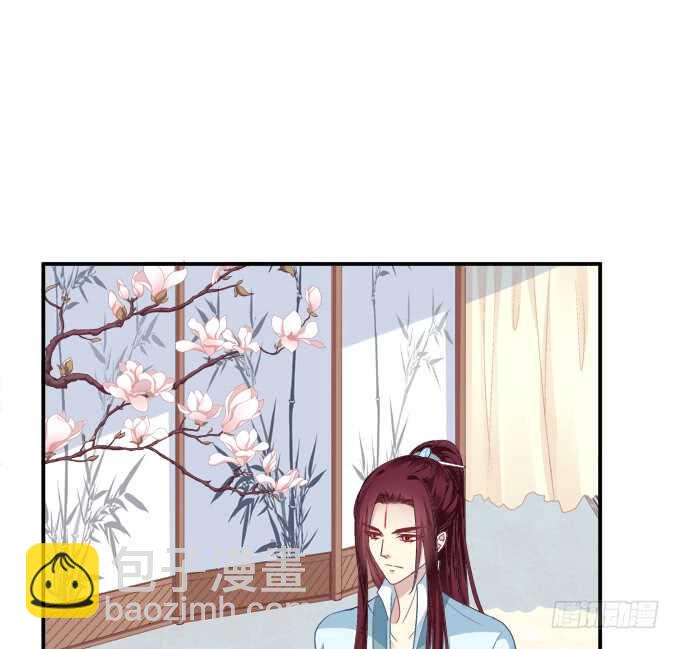 小美人，我来了~！8