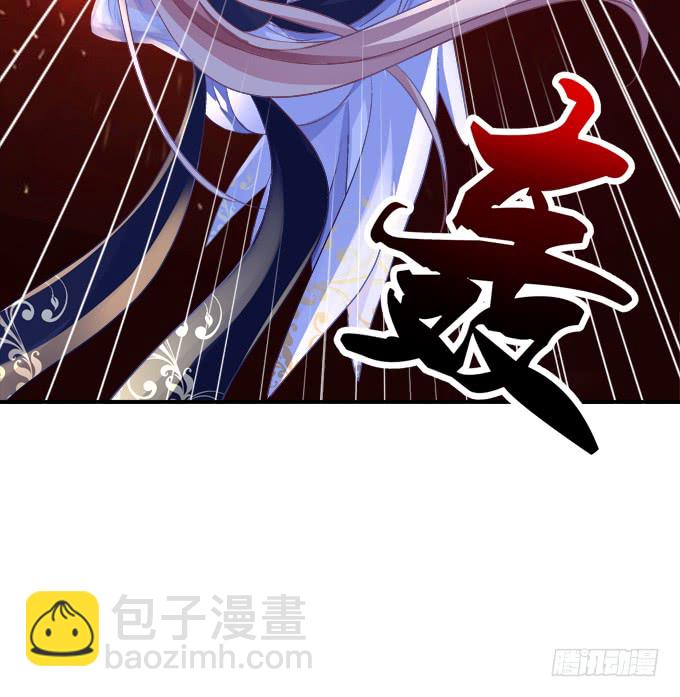 就由我来替代你吧！11