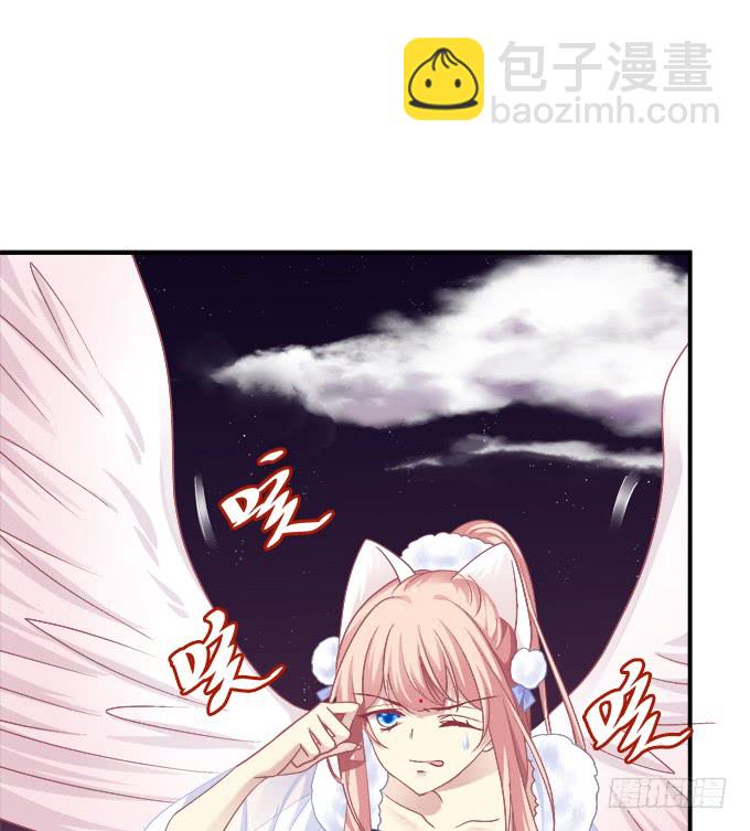 就由我来替代你吧！12