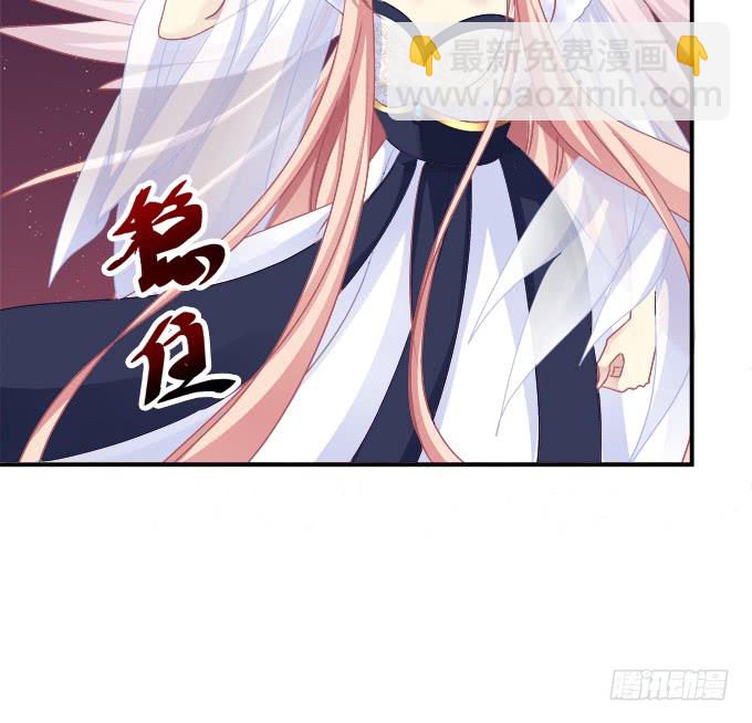 就由我来替代你吧！13