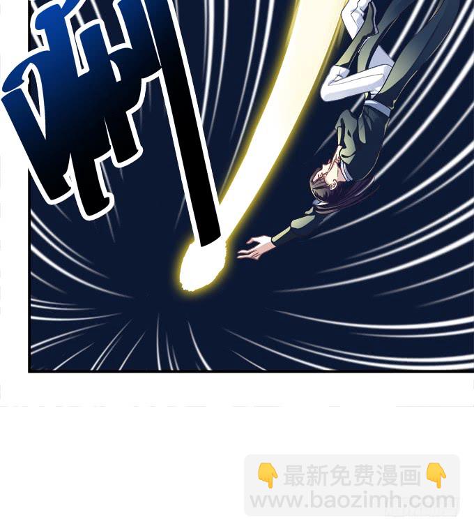 就由我来替代你吧！18