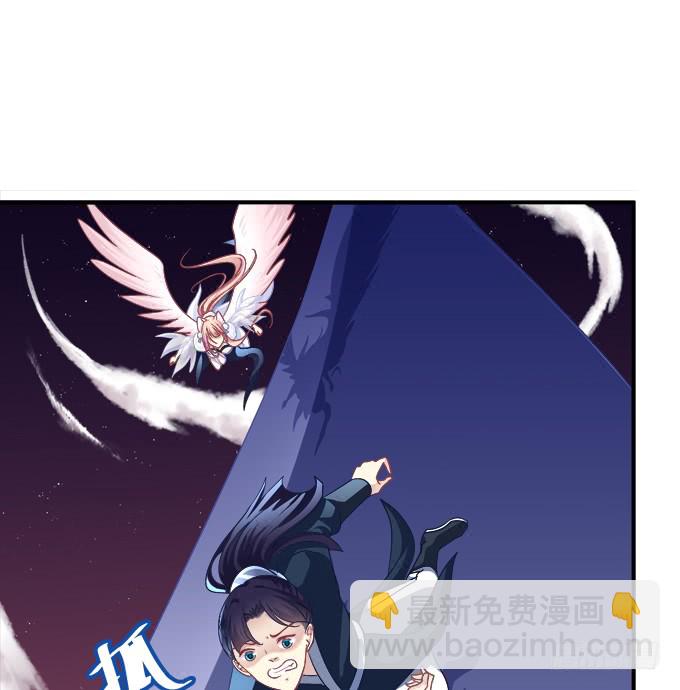 就由我来替代你吧！22