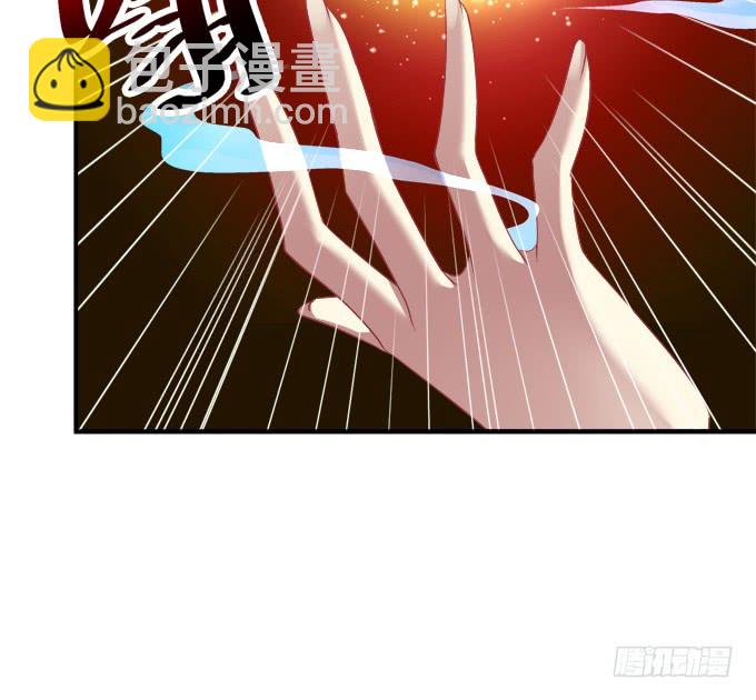 就由我来替代你吧！30