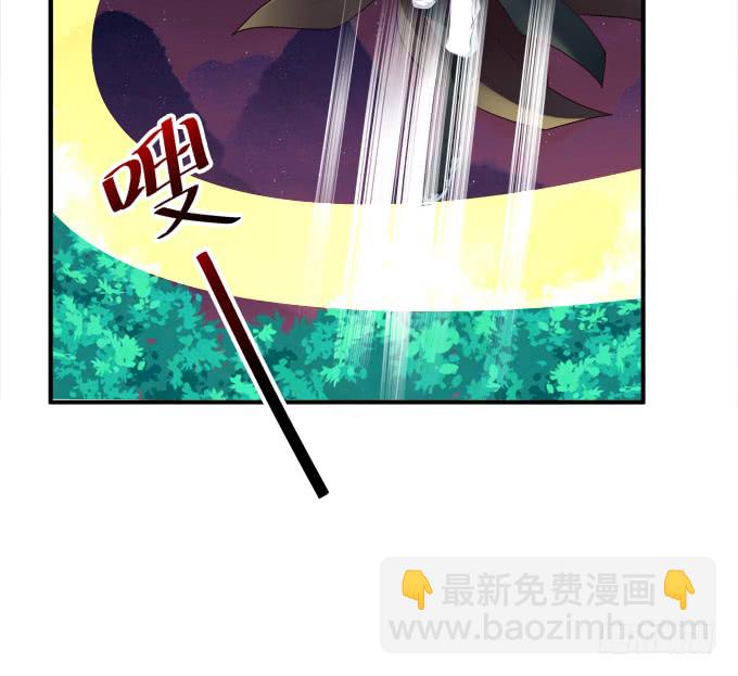 就由我来替代你吧！41