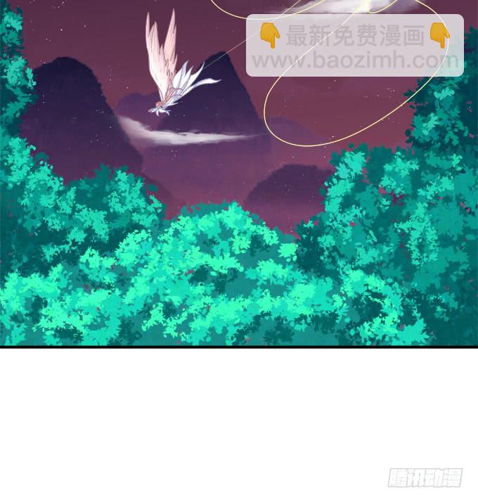 就由我来替代你吧！49