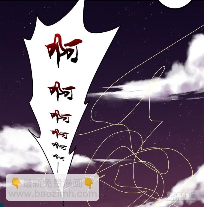 就由我来替代你吧！52