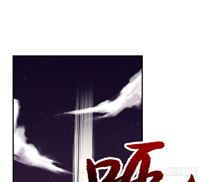 就由我来替代你吧！55