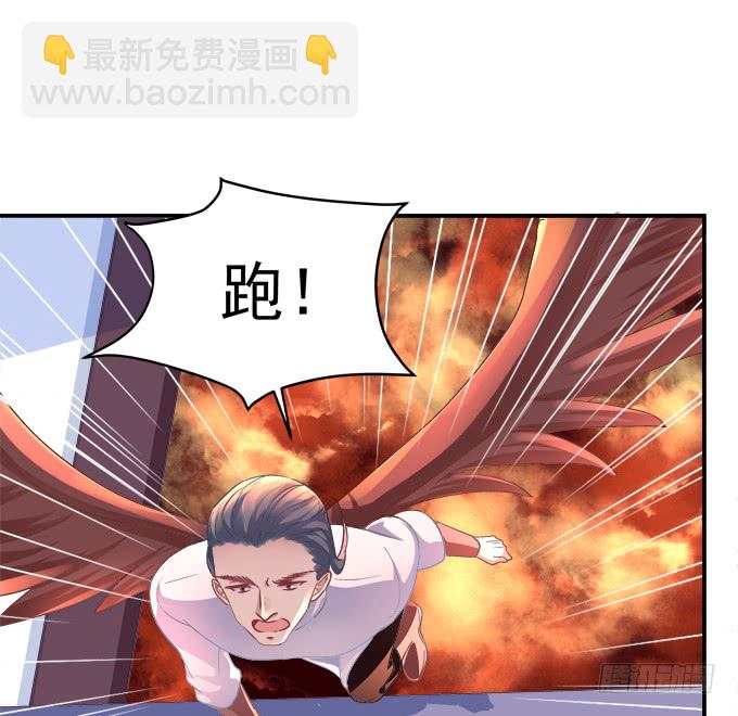 就由我来替代你吧！6