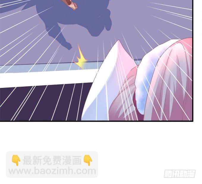 就由我来替代你吧！7