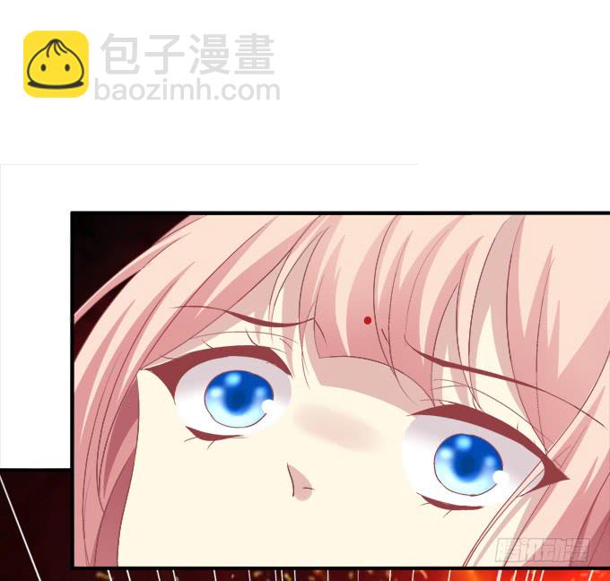 就由我来替代你吧！8
