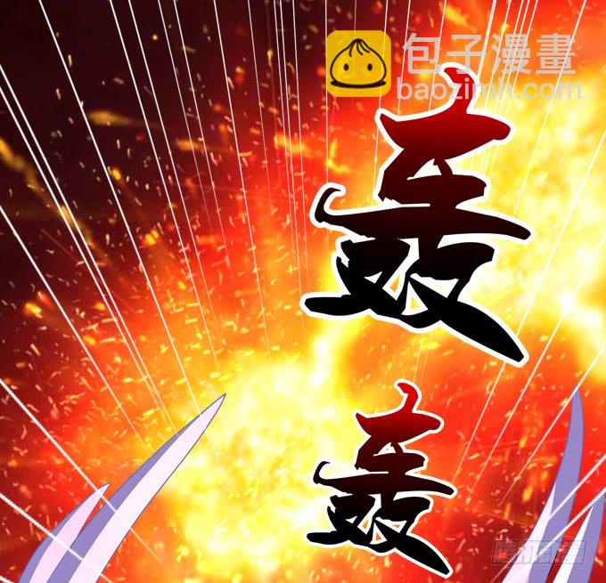 就由我来替代你吧！9