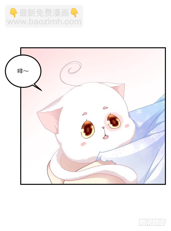 还说不是你儿子！10