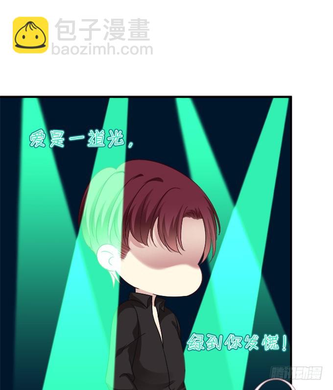 还说不是你儿子！11