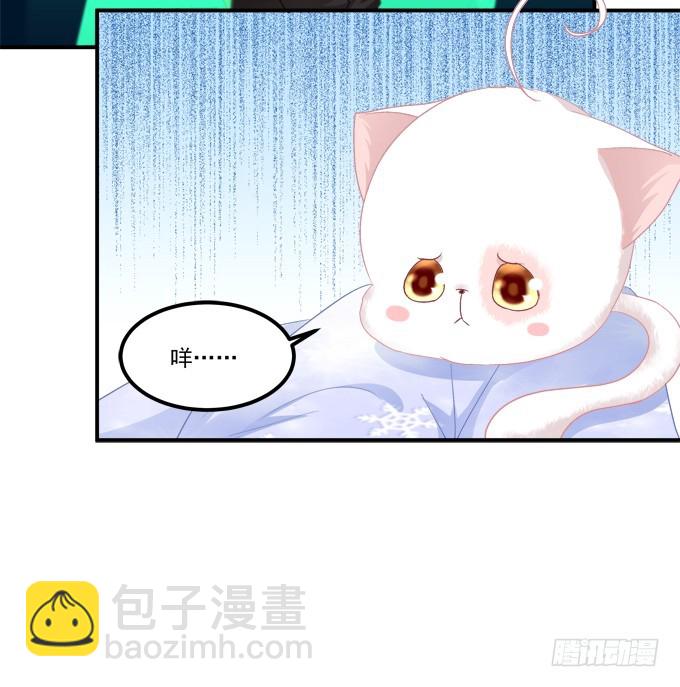 还说不是你儿子！12