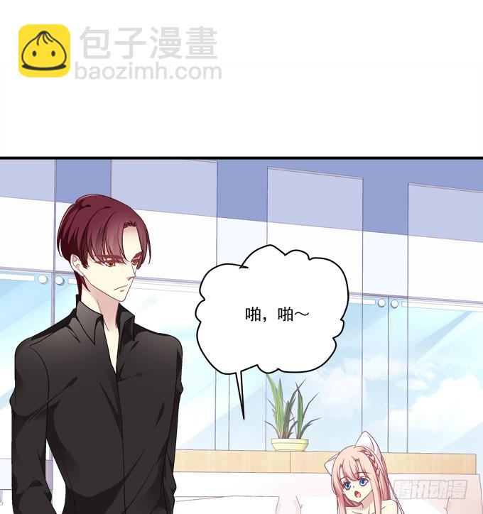 还说不是你儿子！19
