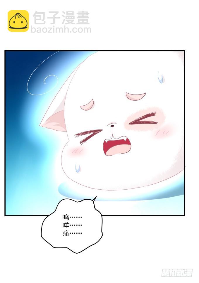 还说不是你儿子！26