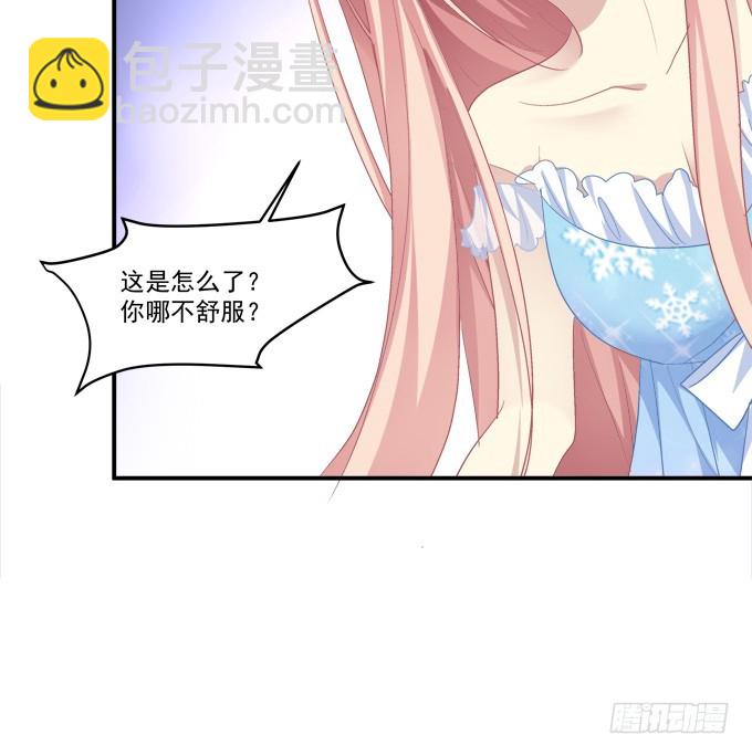 还说不是你儿子！28