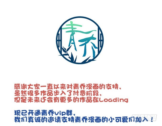 还说不是你儿子！56