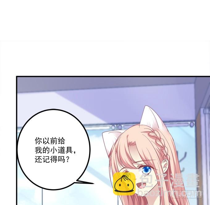 还说不是你儿子！7