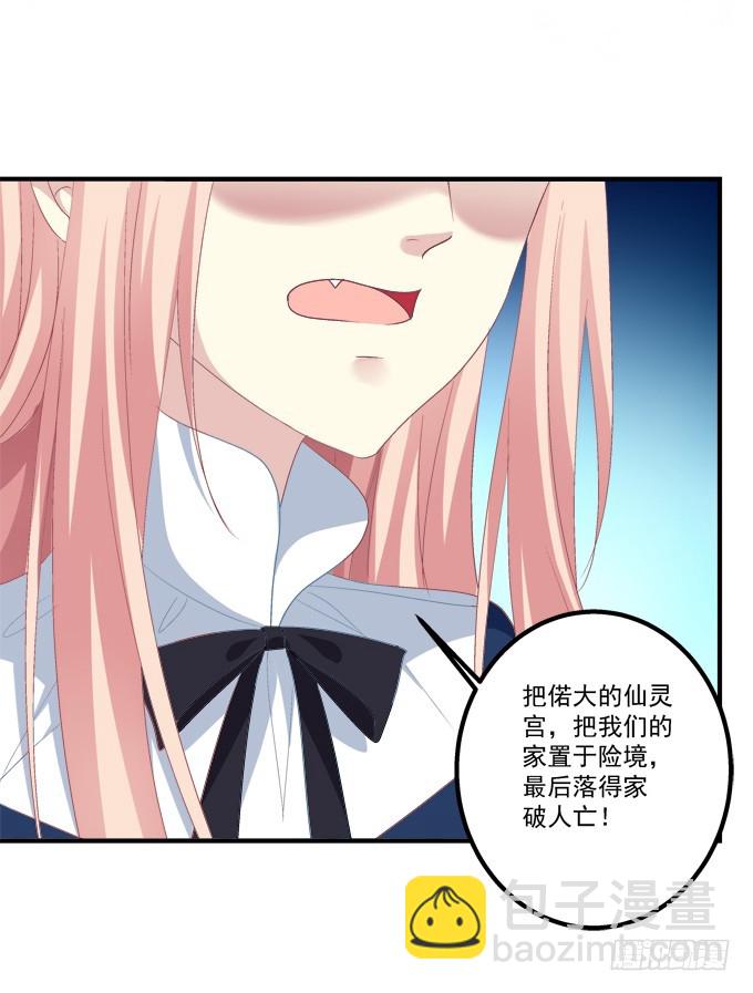 迟来的礼物！19