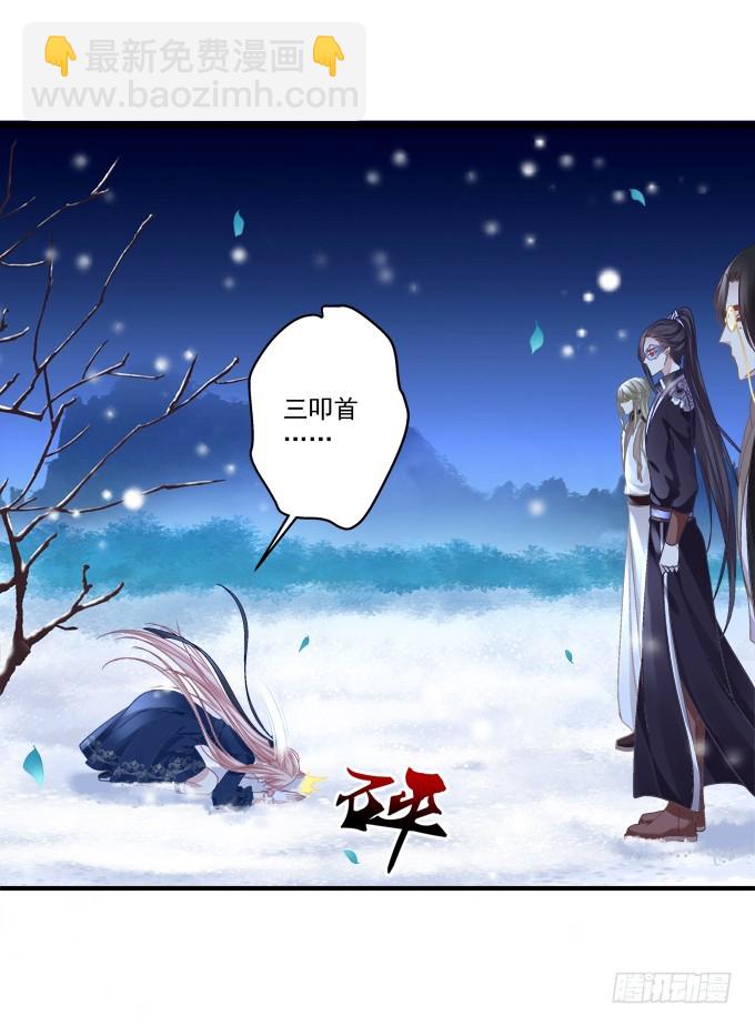 迟来的礼物！20