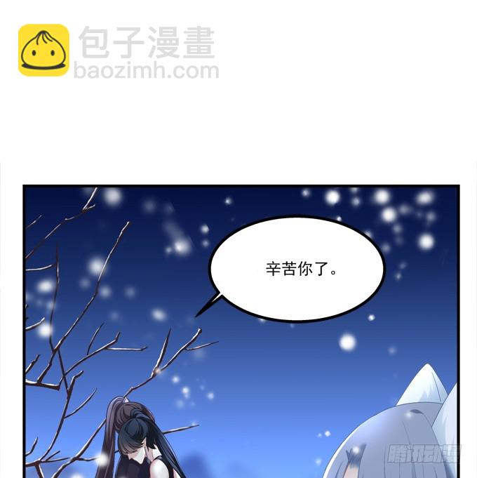 迟来的礼物！4