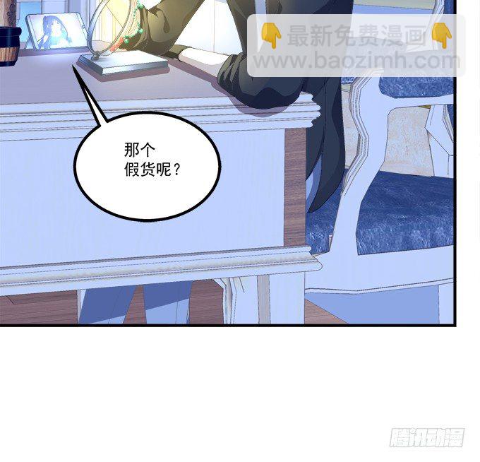要成为你生命中的全部!12