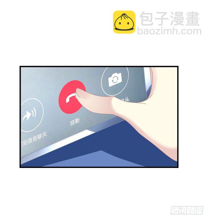 要成为你生命中的全部!15
