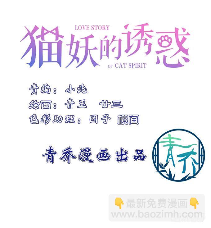 要成为你生命中的全部!2