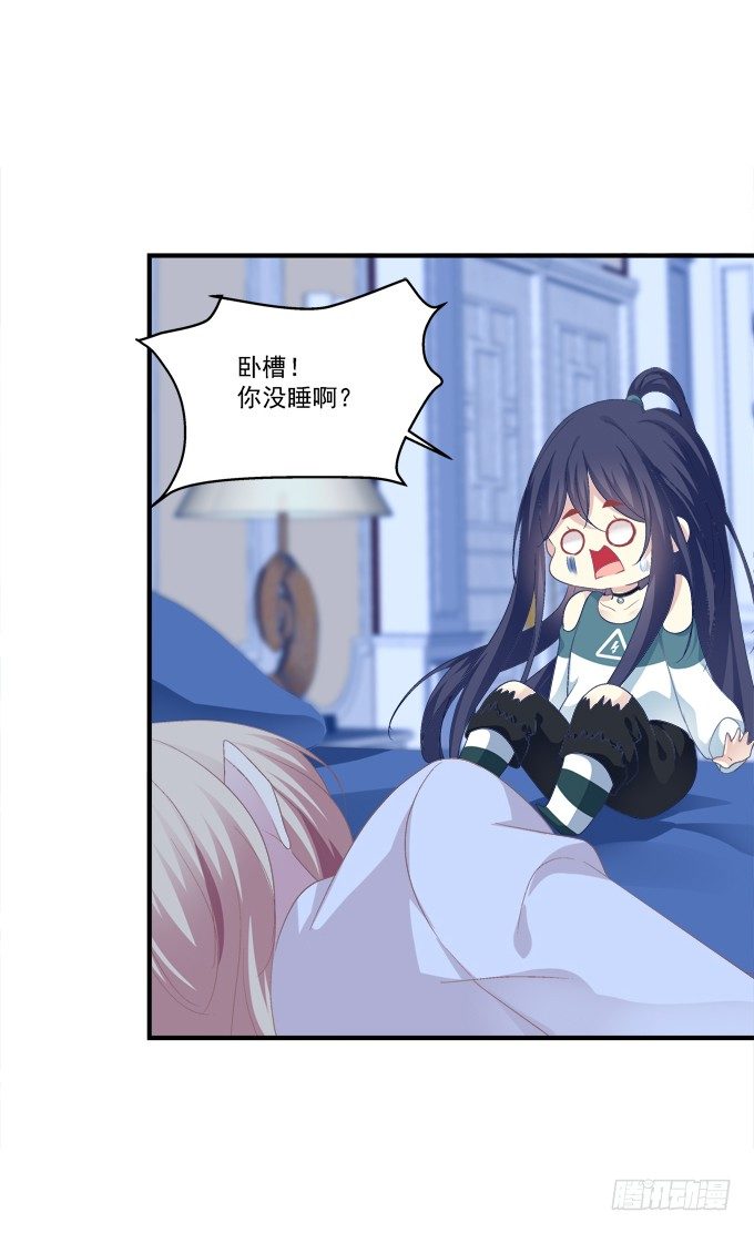 要成为你生命中的全部!20